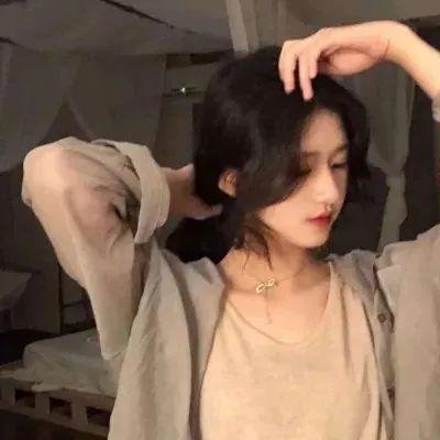 婚前特急